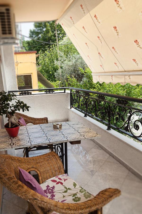 Apartment Dream
